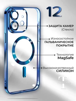 Чехол на iPhone 12 Синий Прозрачный MagSafe