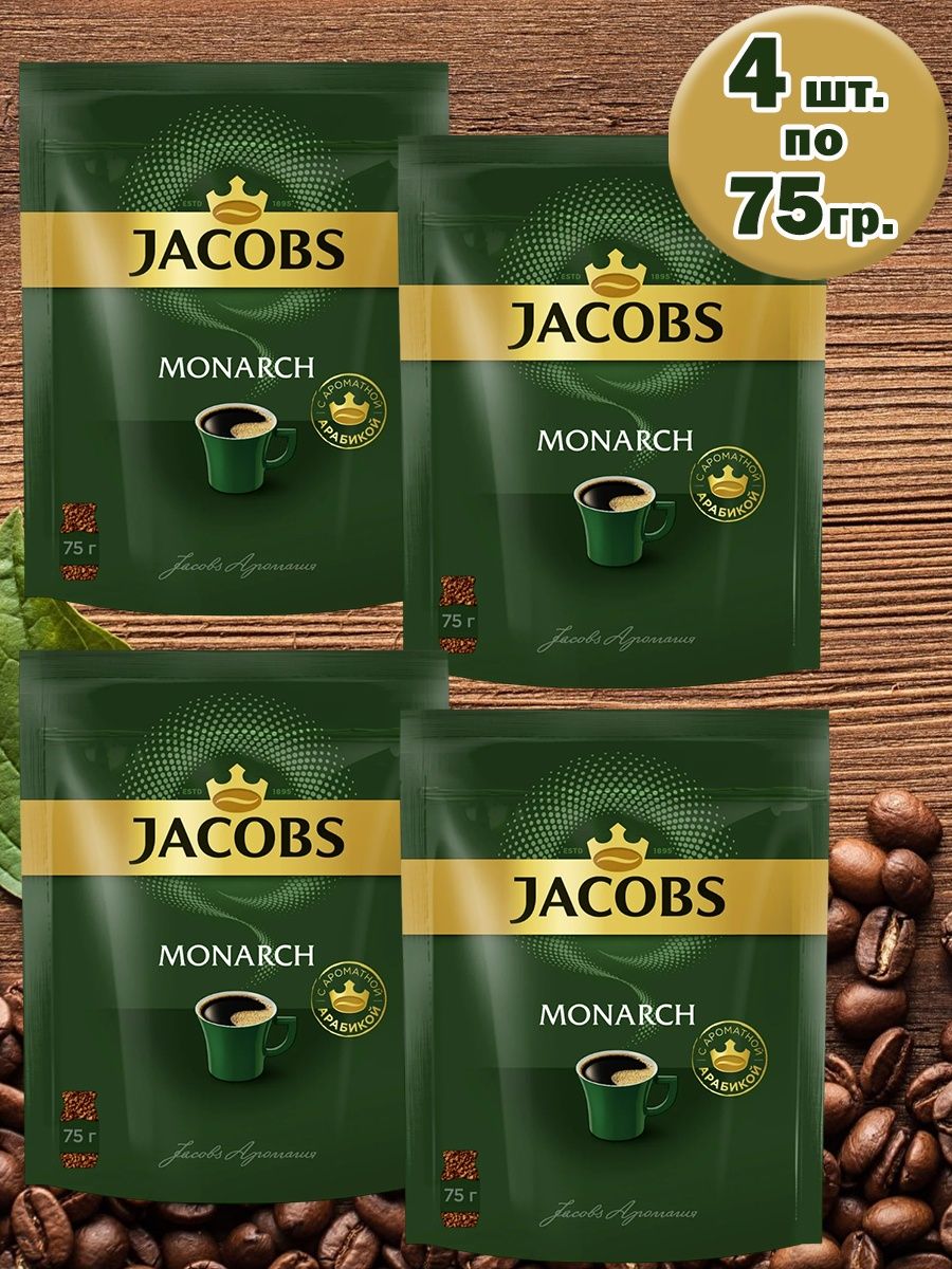 Jacobs кофе tr sel нат субл раст 180г фото 29