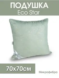 Подушка для сна EcoStar микрофибра 70х70 см