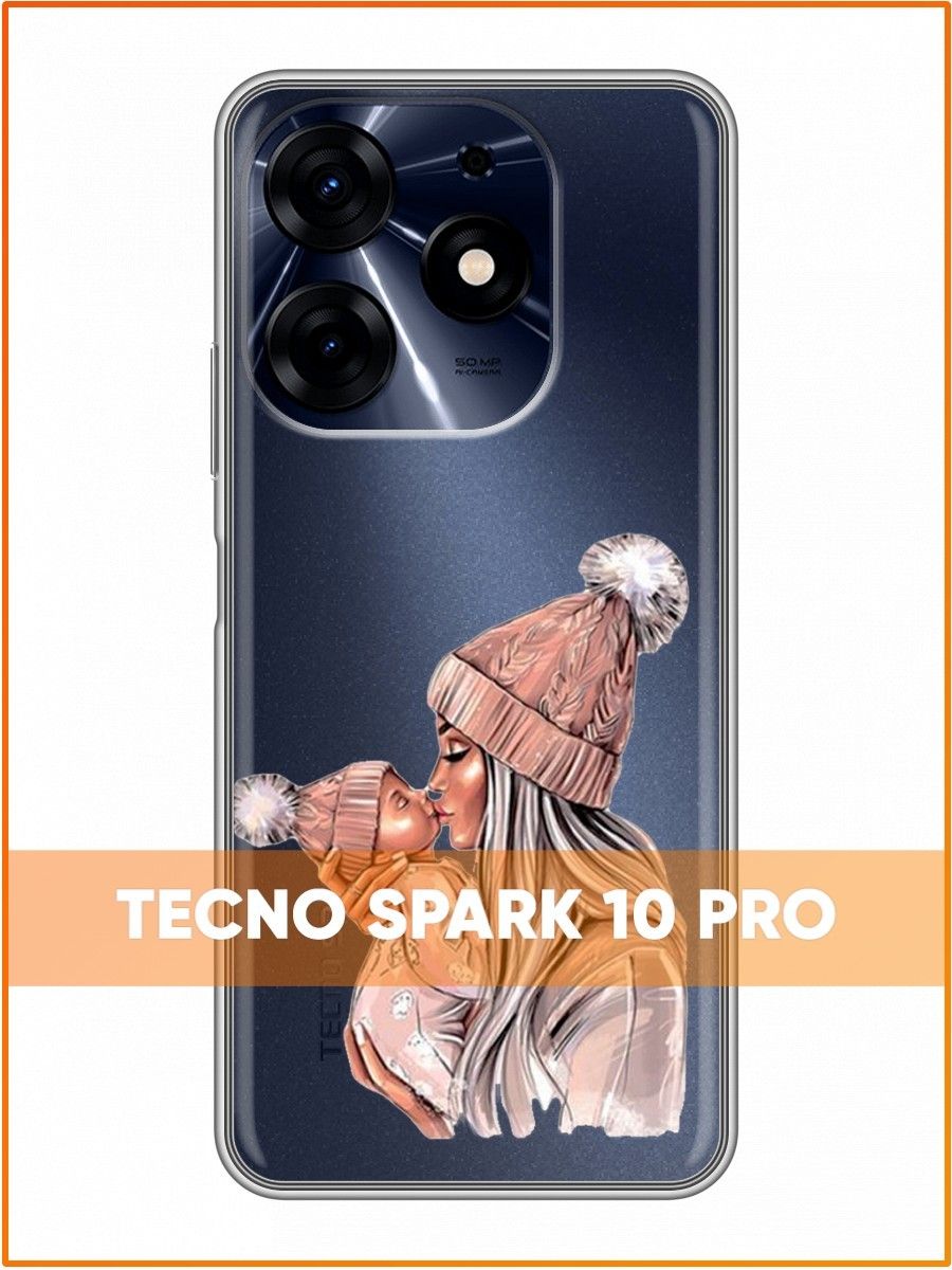 Tecno spark 10 pro