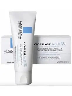 Cicaplast Baume B5 Восстанавливающий бальзам