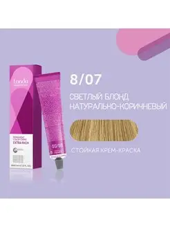 Стойкая крем-краска Londa Color 8 07