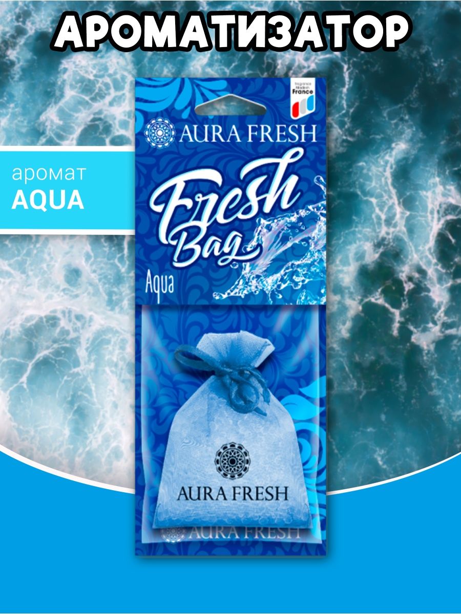 Aura fresh eco steam фото 56