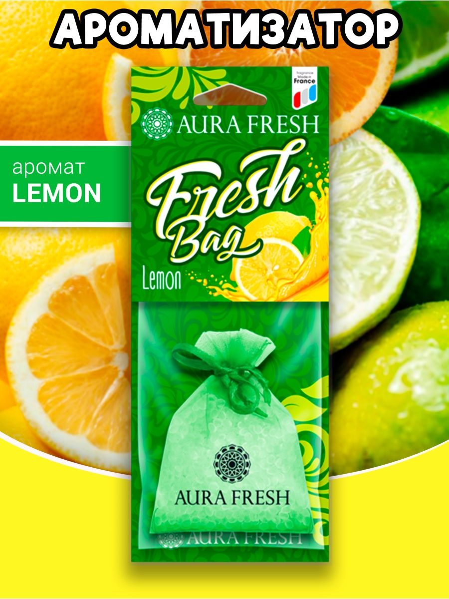 Aura fresh eco steam фото 89