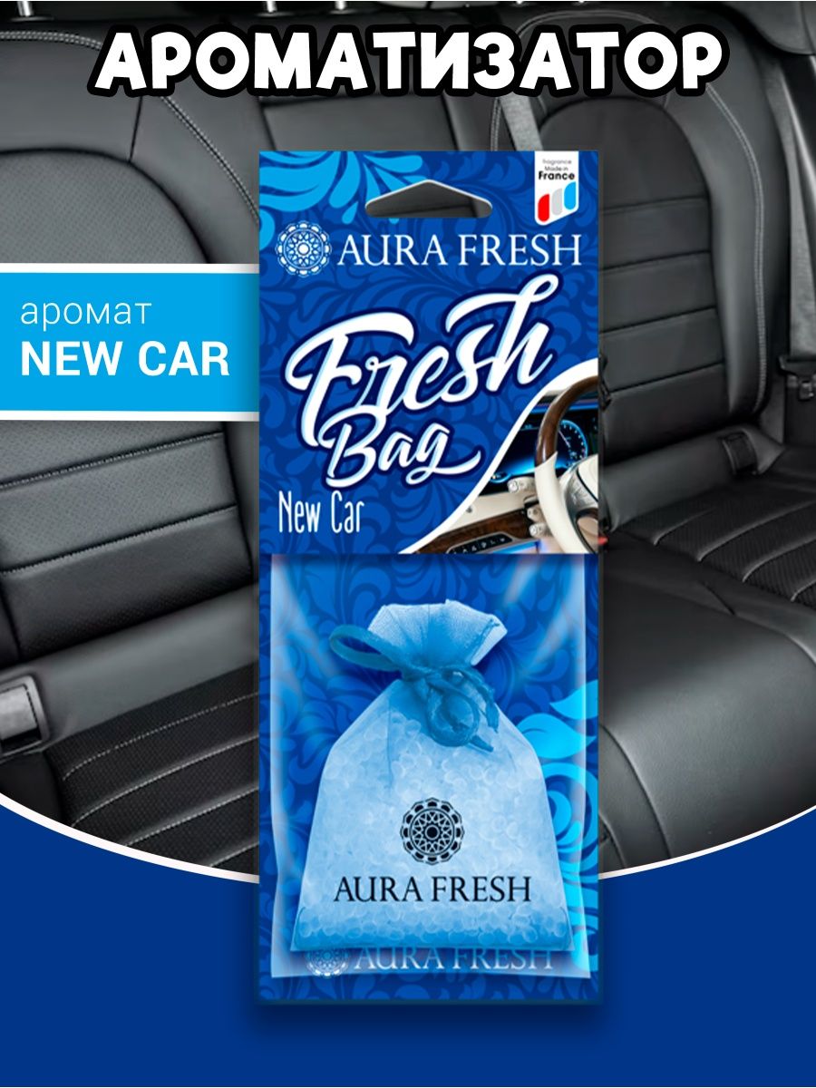 Aura fresh eco steam фото 84