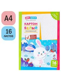 Картон белый А4 "Зайчик", 16л, мелованный, в папке