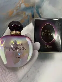 CHRISTIAN DIOR Pure Poison 100мл