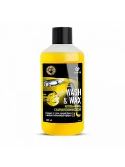 Автошампунь с карнаубским воском Wash Wax 1л