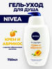 Гель для душа Крем абрикос, 750 мл бренд Nivea продавец Продавец № 488857