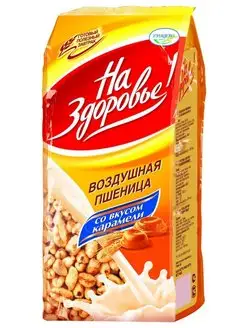 Воздушная пшеница со вкусом Карамели, 175 г