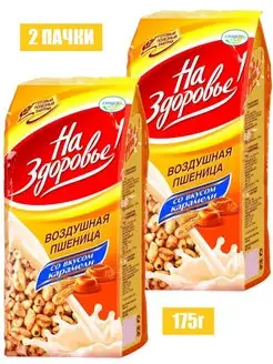 Воздушная пшеница со вкусом Карамели, 175 г