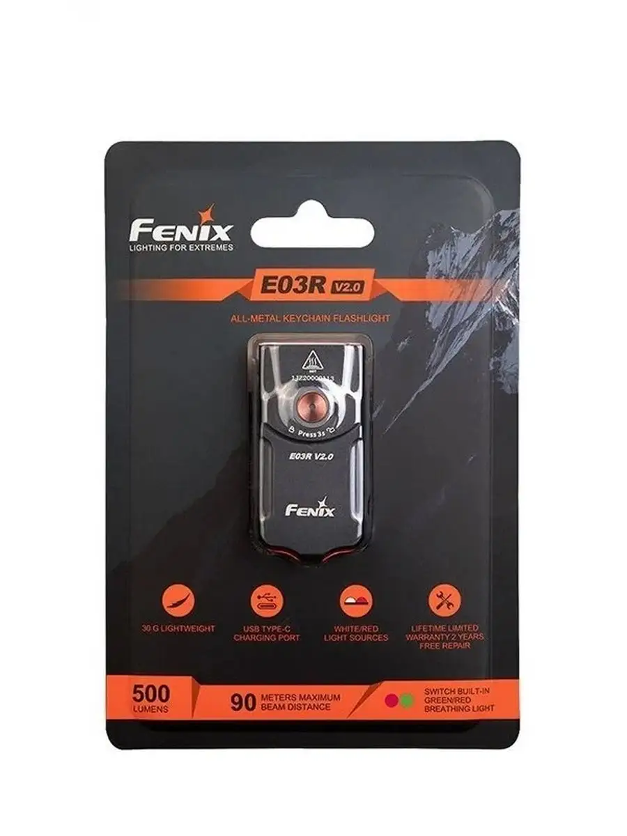 Фонарь fenix e03r. Fenix фонарь fenix e12v20. Фонарь fenix e02r голубой. Фонарь fenix e03r v 2. Наключный фонарь fenix e03r.