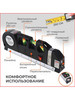 Многофункциональный лазерный уровень с линейкой и рулеткой бренд Laser Level Pro 3 продавец Продавец № 1297577