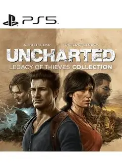 Игра UNCHARTED Legacy of Thieves Collection PS5