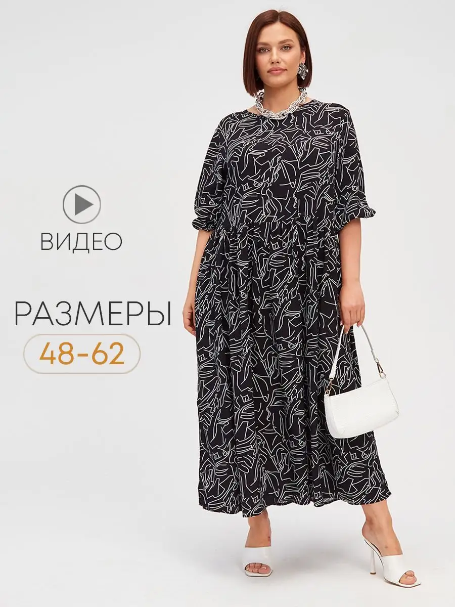 Платье Lady Lusso 11 19 Серый
