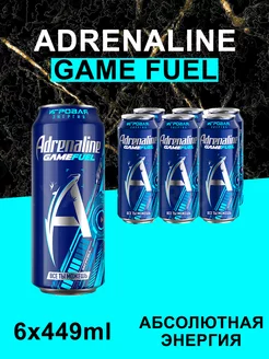 Энергетик Адреналин Game Fuel 6 шт по 449мл