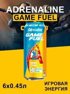 Энергетик Адреналин Манго Game Fuel 6 шт по 449 мл