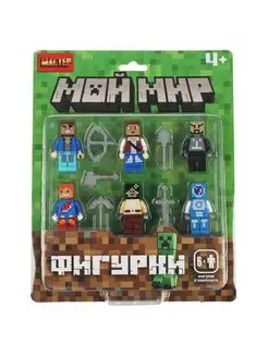 Конструктор человечки фигурки minecraft