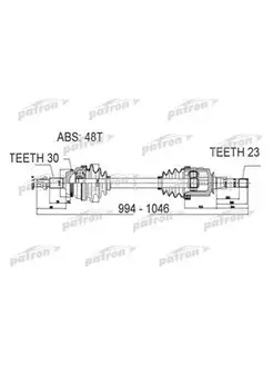 Полуось передняя правая 25x857x58x26 CITROEN C4 II B7 1 6 VT