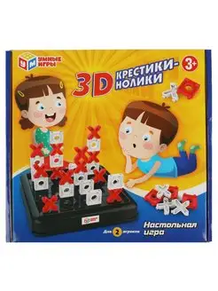 Настольная игра крестики нолики 3Д