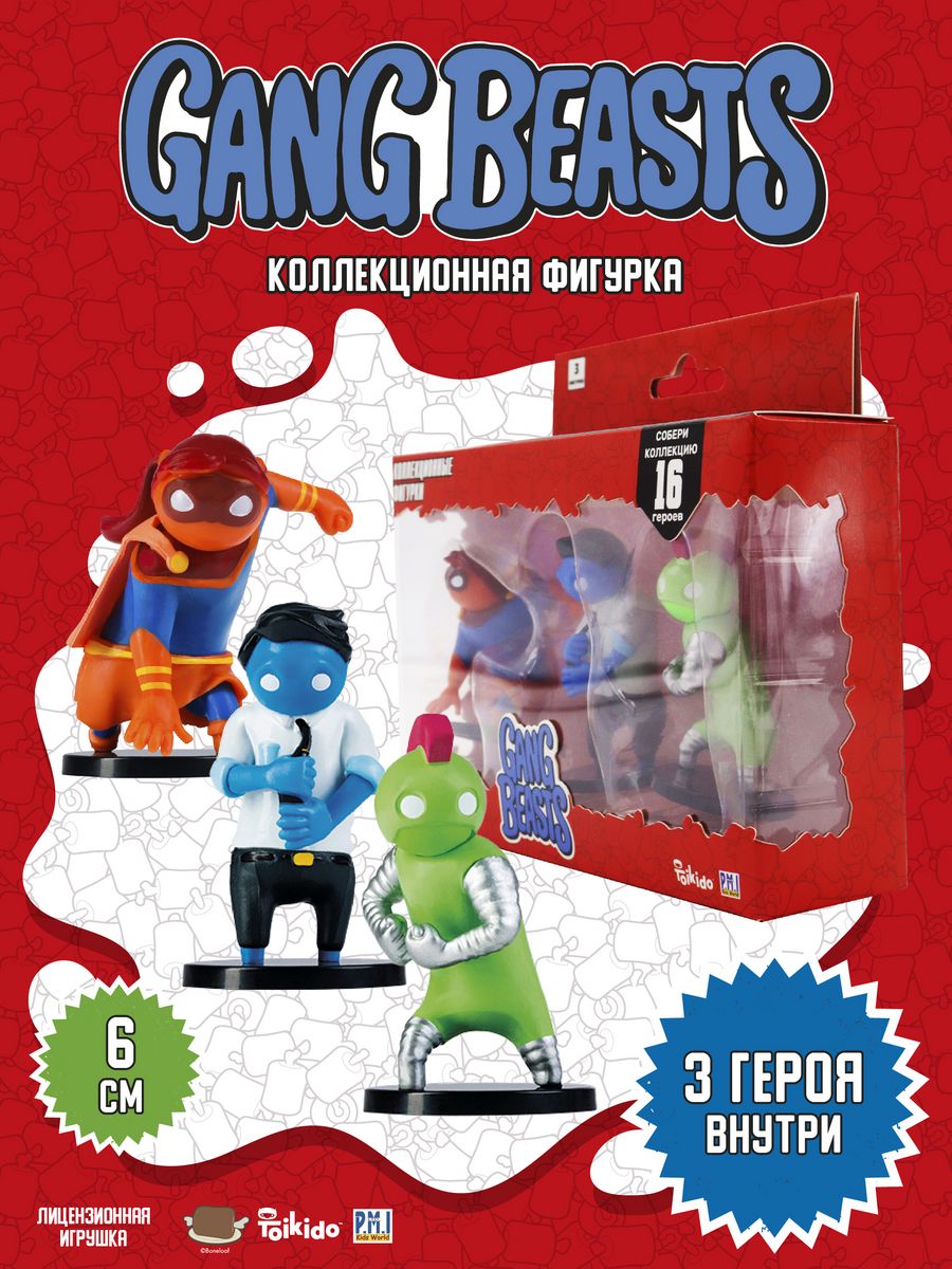 Gang beasts steam pay фото 45