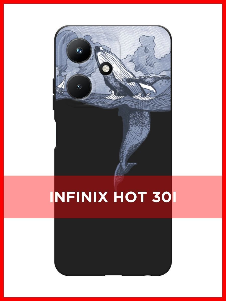 Чехол на infinix 30 i. Vivo v25e чехол. Чехол на vivo v25e с отделением для карт. Чехол книжка на Виво в25е. Чехол на телефон Виво v25e Спартак.