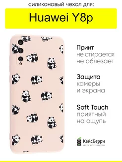 Чехол для Huawei Y8p, серия Soft