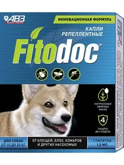 Капли от блох и клещей на холку Fitodoc для собак 10-25 кг