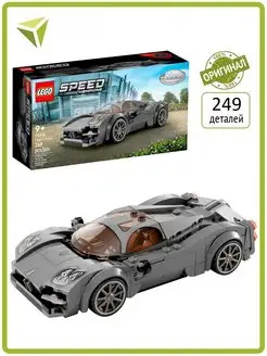 Конструктор Speed Champions Автомобиль Utopia 76915