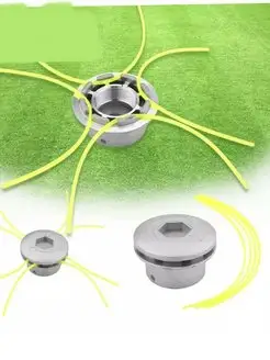 Катушка для триммера универсальная паук головка триммерная