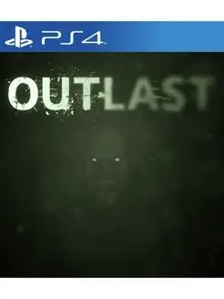 Игра Outlast для Sony Playstation PS4 PS5