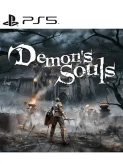 Игра Demon's Souls для Sony Playstation PS4 PS5