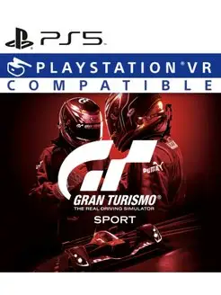 Игра Gran Turismo Sport для Sony Playstation PS4 PS5