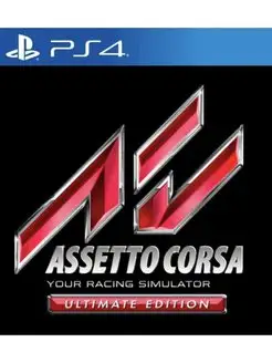 Игра Assetto Corsa для Sony Playstation PS4 PS5