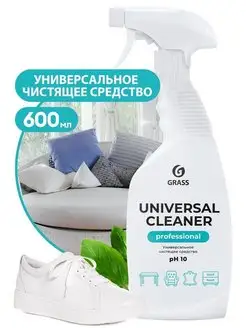 Универсальное средство для уборки Universal Cleaner