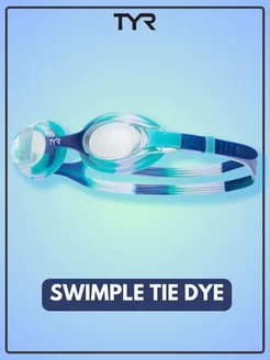 Детские очки для плавания Swimple Tie Dye