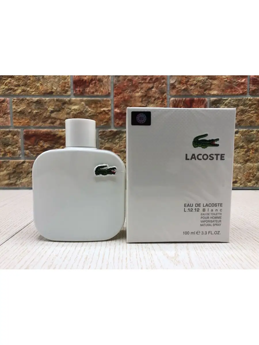 Eu outlet de lacoste