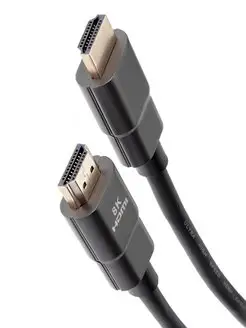 Кабель HDMI 2.1 8K медь 3м провод сверхскоростной