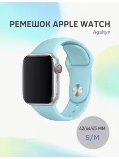 Ремешок силиконовый для Apple Watch 42 44 45 мм