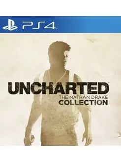 Игра Uncharted The Nathan Drake Collection PS4 PS5